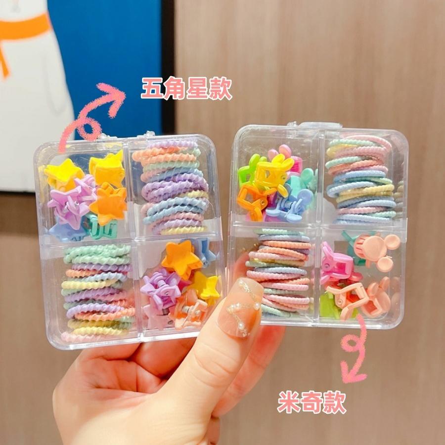 ❤️Annie❤️兒童抓夾髮圈組 兒童髮飾 不傷髮 髮圈 瀏海夾 綁頭髮 兒童髪夾 女童髪夾 配件 女童 寶寶 馬卡龍色