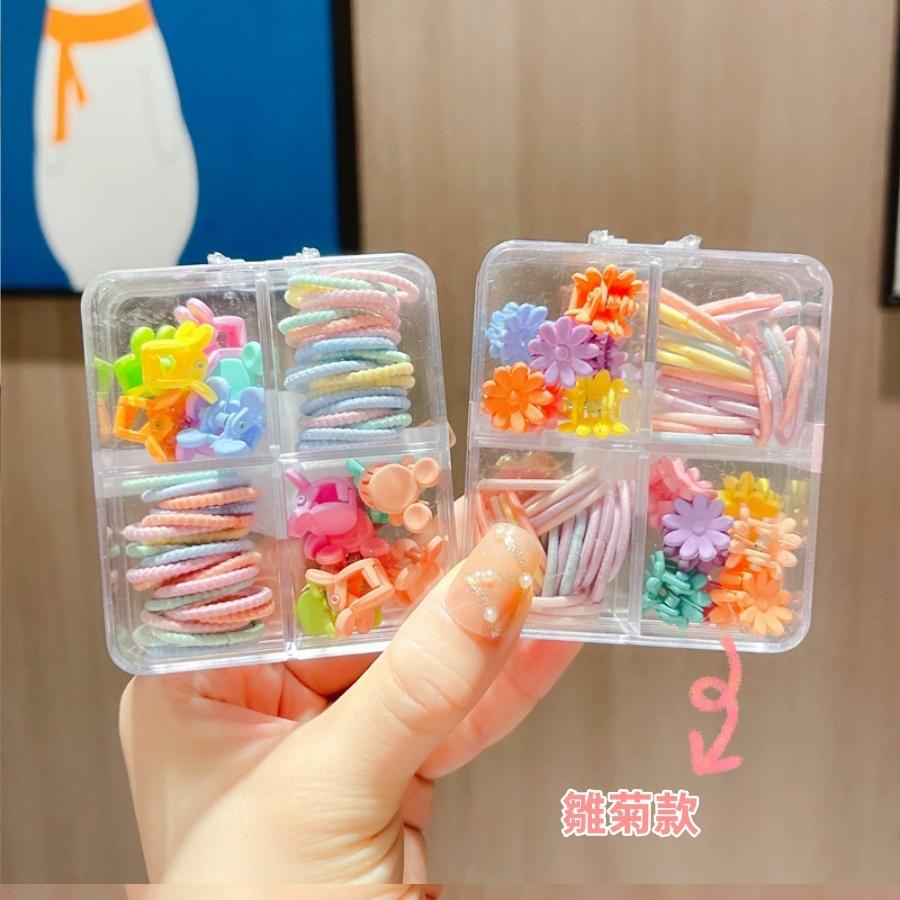❤️Annie❤️兒童抓夾髮圈組 兒童髮飾 不傷髮 髮圈 瀏海夾 綁頭髮 兒童髪夾 女童髪夾 配件 女童 寶寶 馬卡龍色