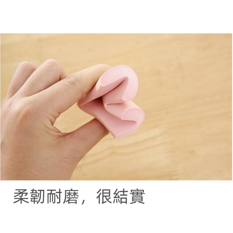 ❤️Annie❤️兒童防撞桌腳保護套 防碰撞 桌子包角 寶寶安全 桌子防撞