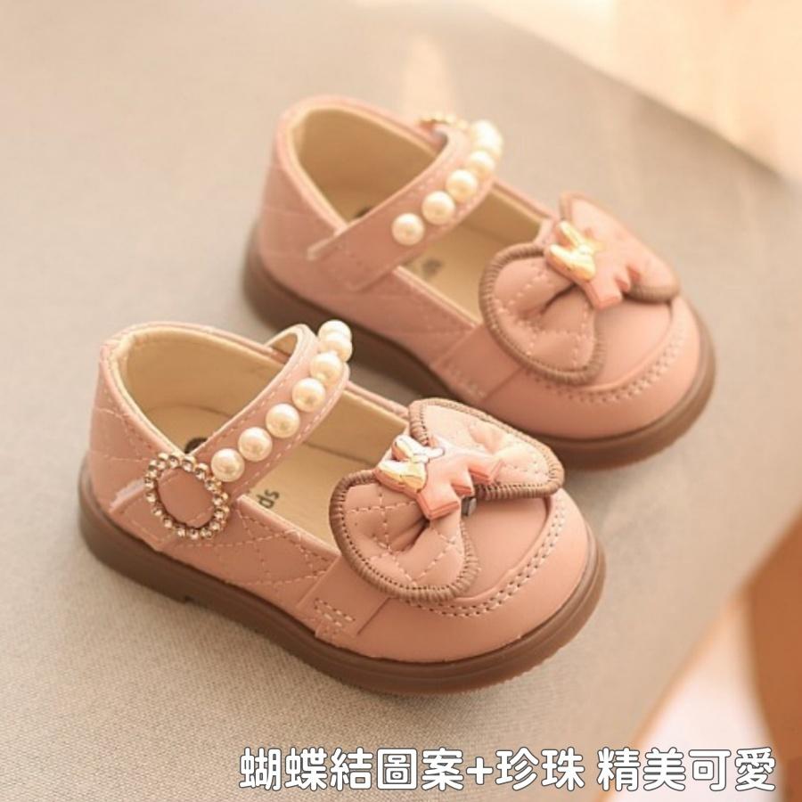 ❤️Annie❤️寶寶公主小皮鞋 寶寶鞋 小童鞋 女童皮鞋 童鞋 休閒鞋 寶寶皮鞋 幼童皮鞋 樂福鞋 中小童 蝴蝶結珍珠