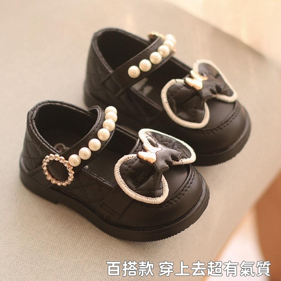 ❤️Annie❤️寶寶公主小皮鞋 寶寶鞋 小童鞋 女童皮鞋 童鞋 休閒鞋 寶寶皮鞋 幼童皮鞋 樂福鞋 中小童 蝴蝶結珍珠