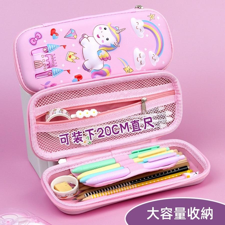 ❤️Annie❤️3D卡通立體鉛筆盒 文具收納盒 學生鉛筆盒 兒童文具 筆袋 文具盒 幼兒園 小學 大容量 三層收納