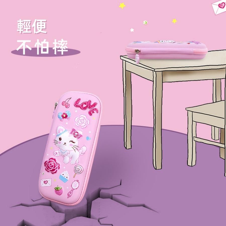 ❤️Annie❤️3D卡通立體鉛筆盒 文具收納盒 學生鉛筆盒 兒童文具 筆袋 文具盒 幼兒園 小學 大容量 三層收納