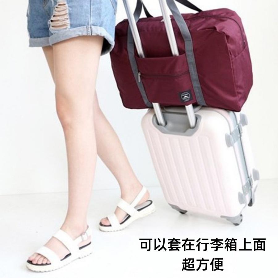 ❤️Annie❤️行李袋 旅行包 手提登機包 旅行收納 摺疊購物袋 防水旅行袋 大容量空間 可套拉桿 出國必備 牛津布