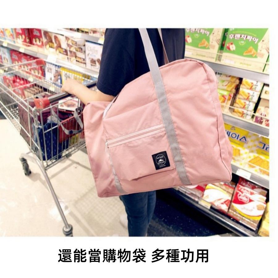 ❤️Annie❤️行李袋 旅行包 手提登機包 旅行收納 摺疊購物袋 防水旅行袋 大容量空間 可套拉桿 出國必備 牛津布