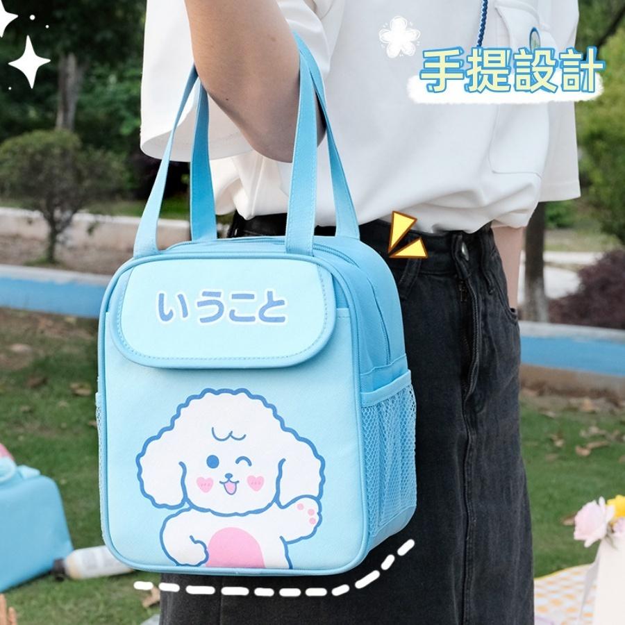 ❤️Annie❤️Q萌系列可愛便當袋 學生午餐袋 保溫袋 便當包 大容量飯盒袋 上班族便當包 食物保鮮袋 保冷袋 便當盒