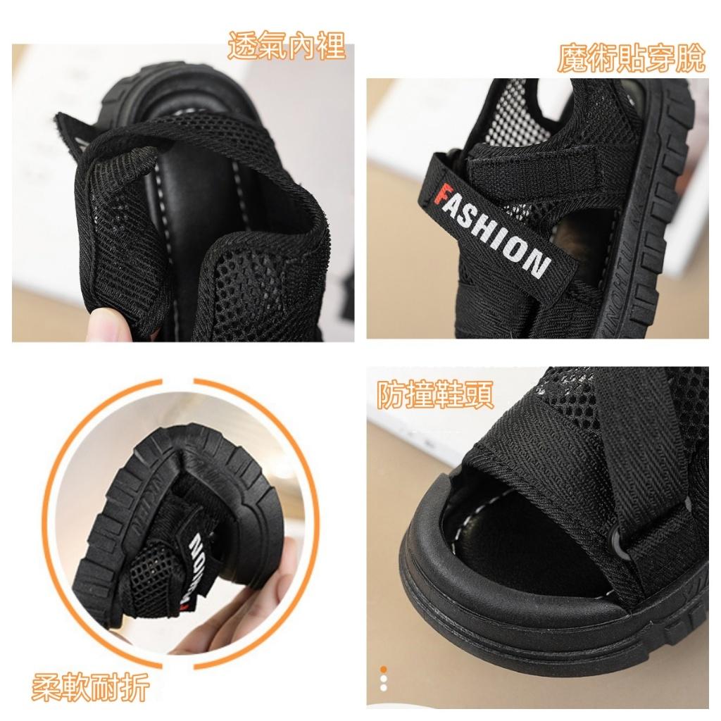 ❤️Annie❤️兒童時尚網布運動涼鞋 童鞋 沙灘涼鞋 男童涼鞋 厚底涼鞋 男生涼鞋 拖鞋 大中小童 女童 護趾 運動風