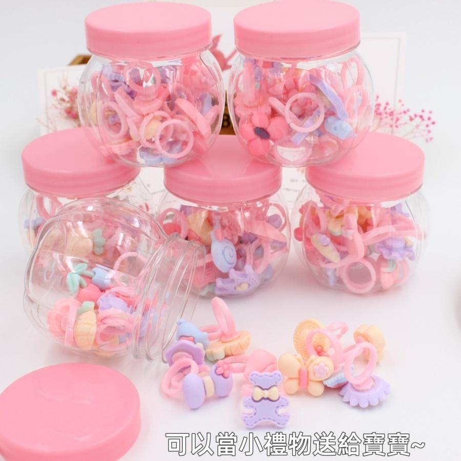 ❤️Annie❤️兒童戒指 寶寶手指玩具 公主指環 卡通戒指 女童飾品 女童配件 學生首飾 兒童禮物 兒童玩具 公主戒指