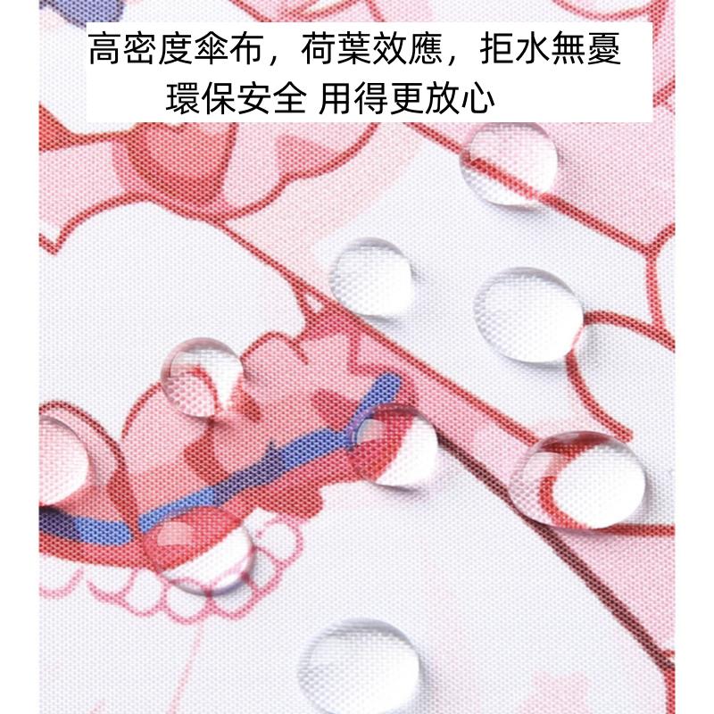 ❤️Annie❤️可愛卡通安全便攜折疊式兒童雨傘 小學生雨傘 兒童摺疊傘 兒童防曬 兒童晴雨傘