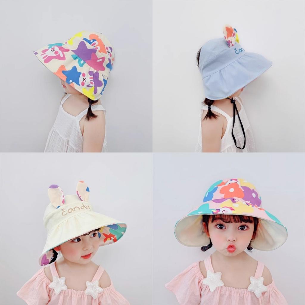 ❤️Annie❤️兒童可愛小兔遮陽空頂帽 兒童帽 兒童防曬帽 兒童漁夫帽 兒童遮陽帽 兒童太陽帽 男童 女童 兔耳朵