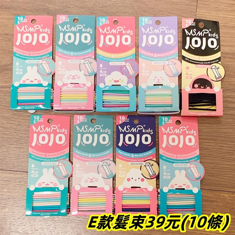 現貨秒出~兒童髮夾 兒童髮束 特價
