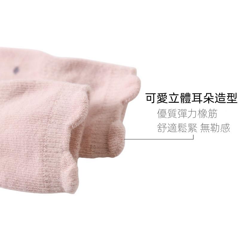 ❤️Annie❤️春夏動物寶寶地板襪 止滑襪 嬰兒學步襪 室內隔涼襪 寶寶襪 嬰兒襪 寶寶學步襪