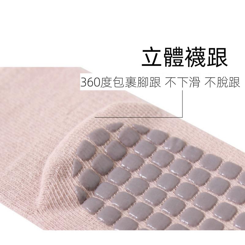 ❤️Annie❤️春夏動物寶寶地板襪 止滑襪 嬰兒學步襪 室內隔涼襪 寶寶襪 嬰兒襪 寶寶學步襪