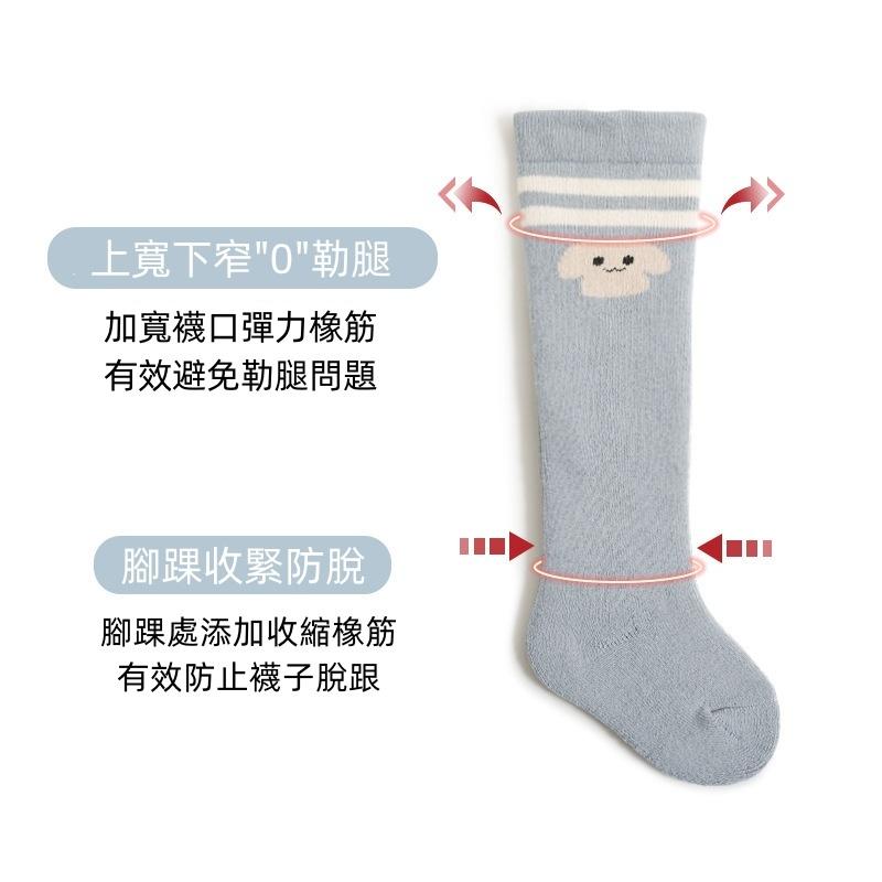 ❤️Annie❤️寶寶長筒襪 兒童襪 長筒棉襪 嬰兒襪 韓版童襪 寶寶襪 女童襪 男童襪 小朋友襪 萊卡棉襪 卡通圖案