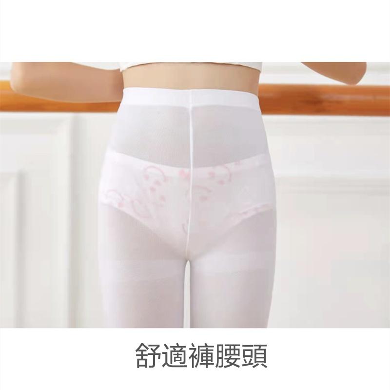 ❤️Annie❤️80d天鵝絨兒童舞蹈襪 兒童絲襪 白色連褲襪 女童芭蕾舞襪 兒童襪