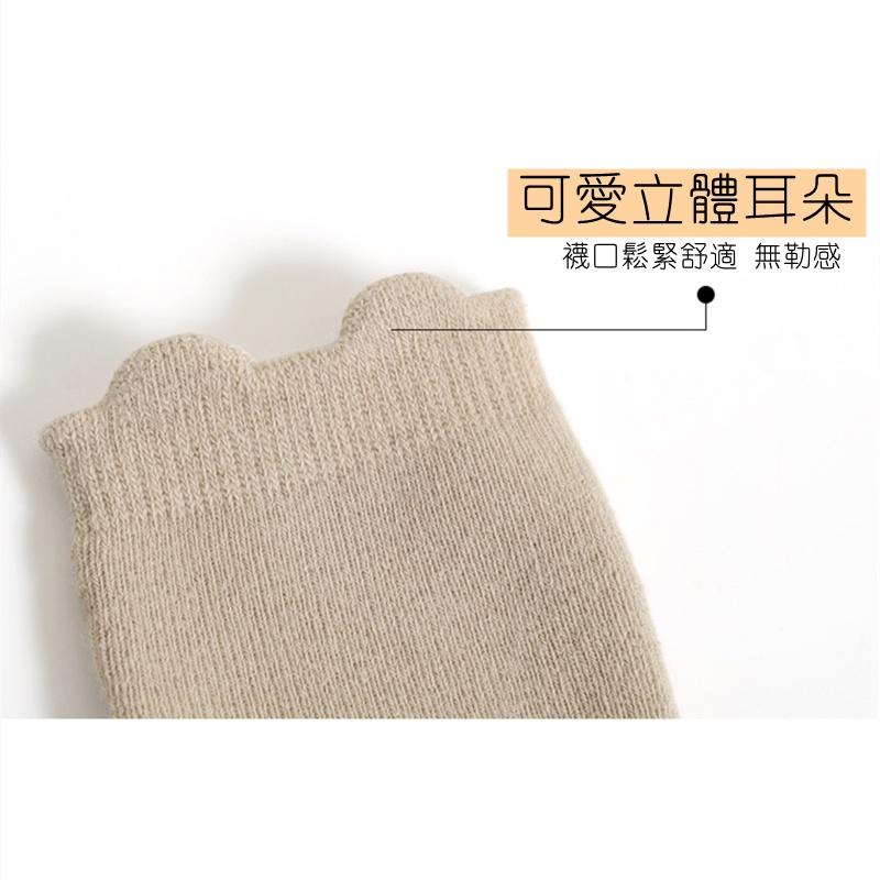 ❤️Annie❤️可愛動物止滑寶寶地板襪 中筒襪 學步襪 嬰兒襪 男童襪 女童襪 兒童襪