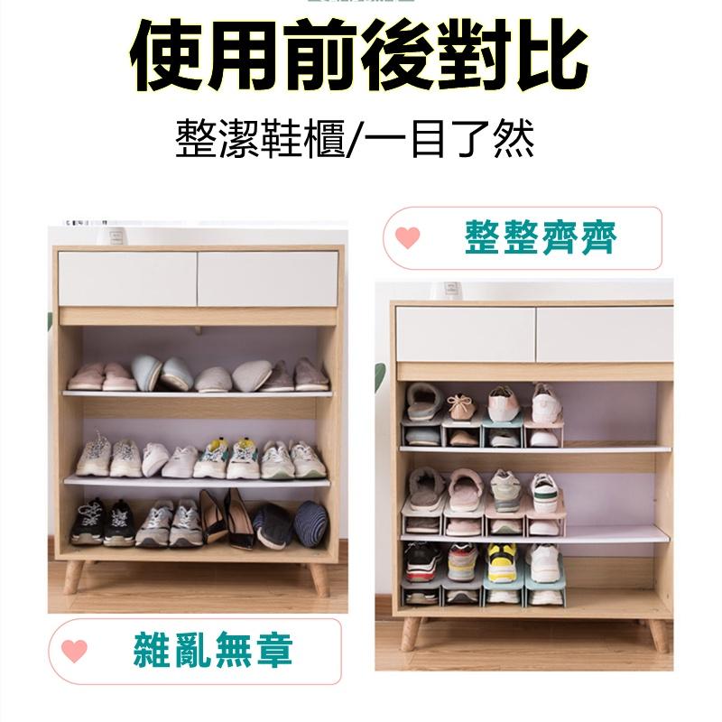 ❤️Annie❤️鞋收納 鞋架 簡易收納 雙層可拆卸鞋架 鞋子整理 組合鞋架 節省空間