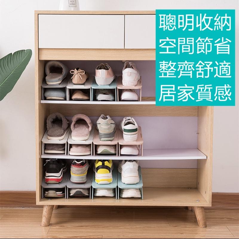 ❤️Annie❤️鞋收納 鞋架 簡易收納 雙層可拆卸鞋架 鞋子整理 組合鞋架 節省空間