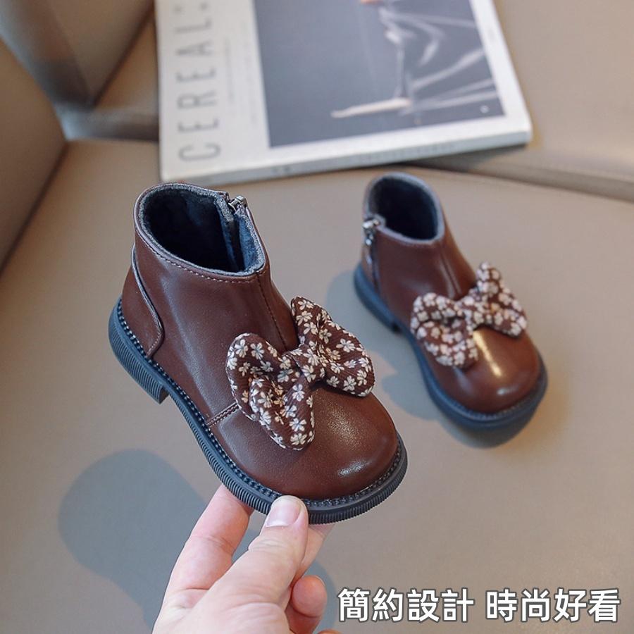 ❤️Annie❤️女童公主靴 童鞋 兒童靴子 女童靴子 黑色 棕色 女童鞋 短靴 中筒靴 馬丁靴 碎花蝴蝶結