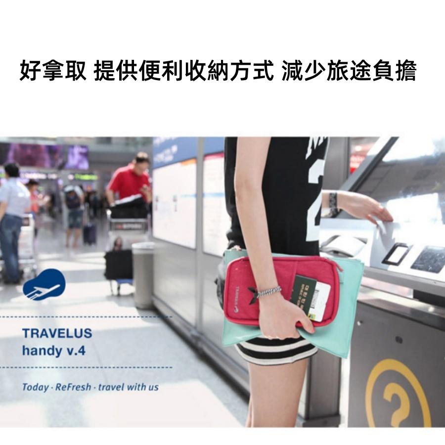 ❤️Annie❤️多功能護照包 旅行收納包 證件包 護照夾 防盜包 零錢包 護照收納包 護照套 出國必備 旅行收納 素色