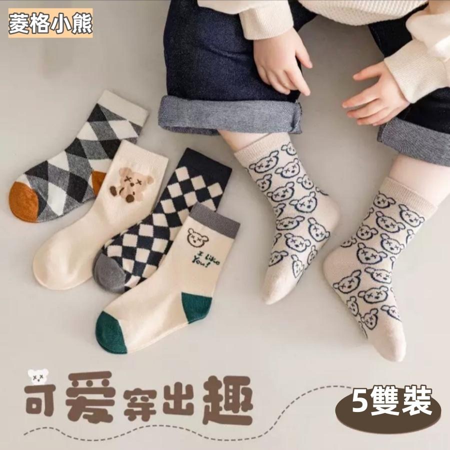 ❤️Annie❤️兒童襪 兒童中筒襪 韓版童襪 寶寶襪 女童襪 男童襪 運動襪 小朋友襪 學生襪 短襪