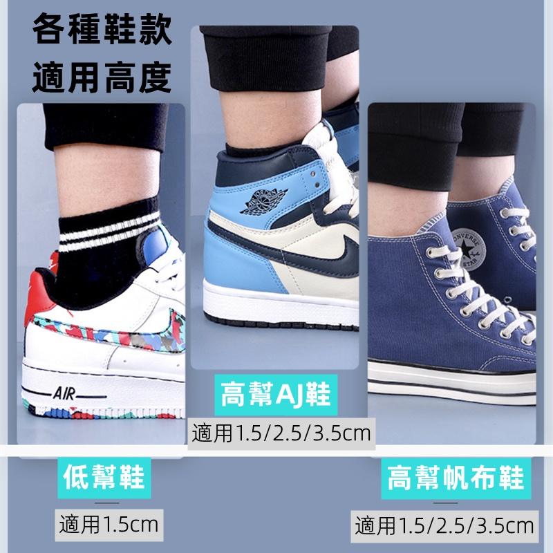 ❤️Annie❤️萊卡棉硅膠增高鞋墊 男女隱形內增高半墊 減震不累腳神器 增高神器