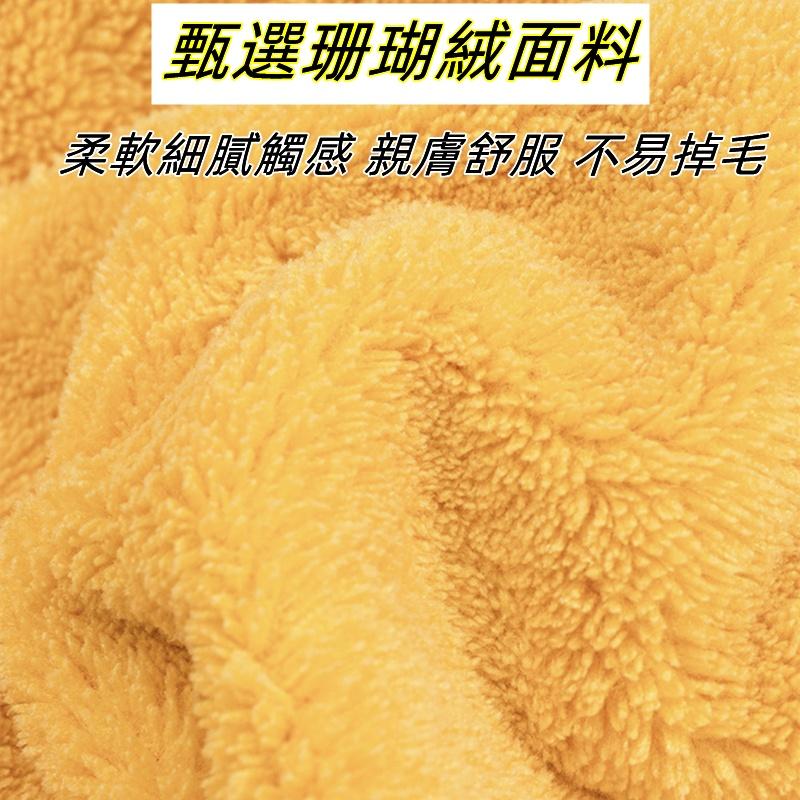 ❤Annie❤兒童掛式擦手巾 幼兒園擦手毛巾 吸水速乾 家用浴室擦手布