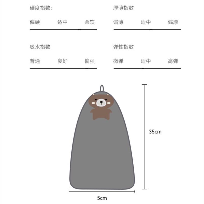 ❤Annie❤兒童掛式擦手巾 幼兒園擦手毛巾 吸水速乾 家用浴室擦手布