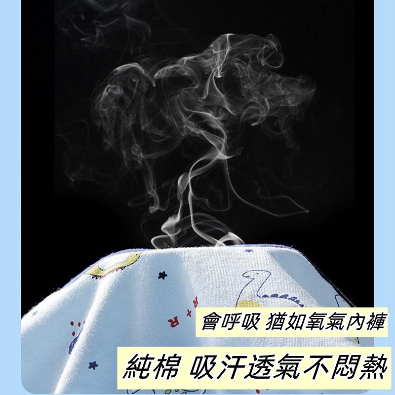 ❤️Annie❤️萊卡純棉男童四角內褲 兒童內褲 男童內褲 純棉內褲 四角褲 大童 中童 小童 內褲 短褲