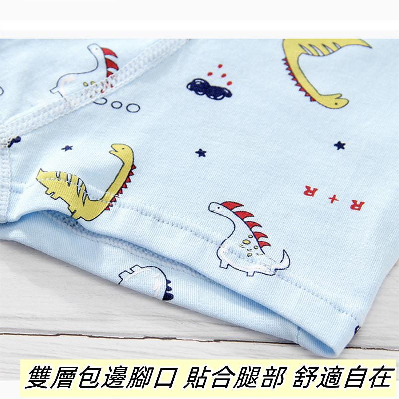 ❤️Annie❤️萊卡純棉男童四角內褲 兒童內褲 男童內褲 純棉內褲 四角褲 大童 中童 小童 內褲 短褲