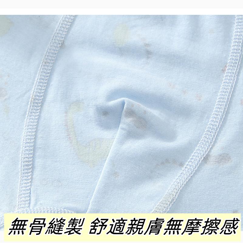 ❤️Annie❤️萊卡純棉男童四角內褲 兒童內褲 男童內褲 純棉內褲 四角褲 大童 中童 小童 內褲 短褲