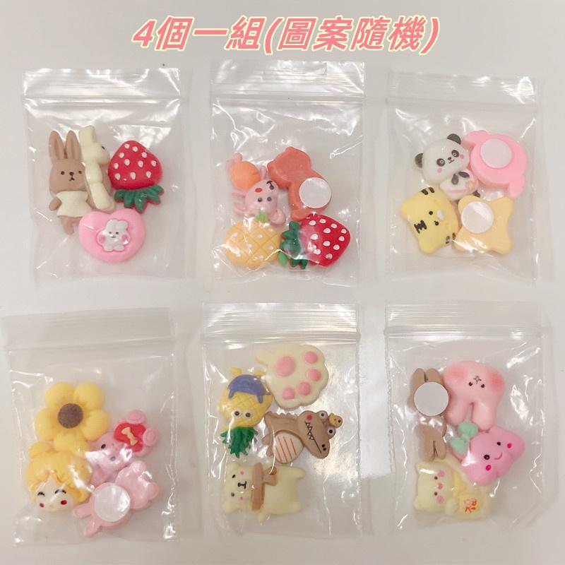 現貨❤Annie❤水壺周邊用品 水壺背帶 3D立體貼紙 杯刷 吸管刷