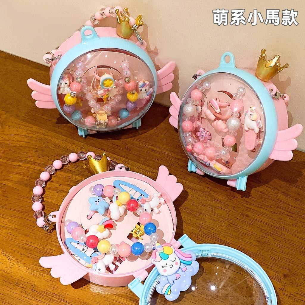 ❤️Annie❤️兒童髮飾禮盒 項鍊 髮圈 戒指 手鍊 髮夾 耳環 女童 兒童禮物 幼稚園獎品 獎勵禮盒 公主飾品套組