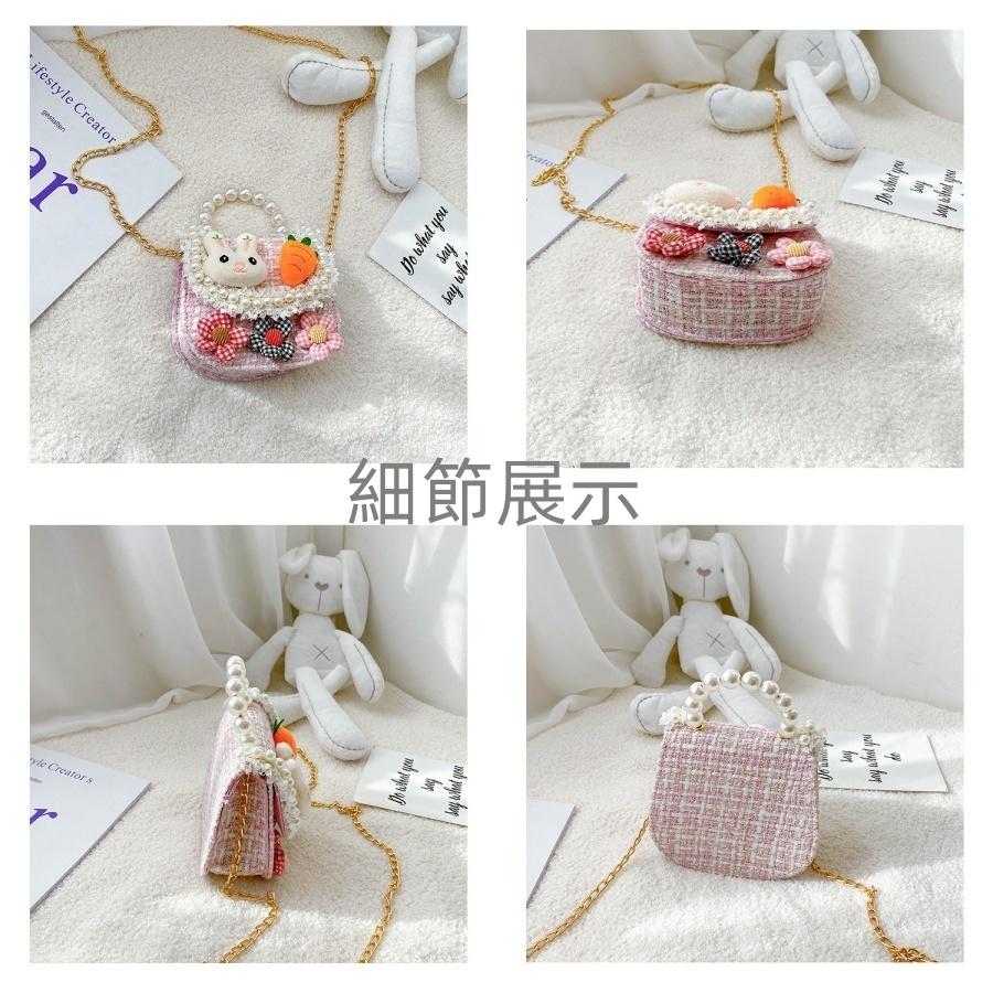 ❤️Annie❤️兒童背包 側背包 手提包 斜跨包 女童斜背包 旅遊包包 公主包 零錢包 女童 小朋友背包 法式小香風