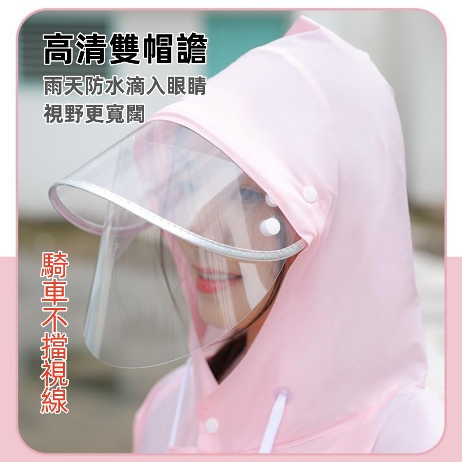 ❤️Annie❤️成人雨衣 雨衣 機車專用雨衣  連身雨衣 全身雨衣 素色雨衣 透明帽檐 防水手套 雙口袋