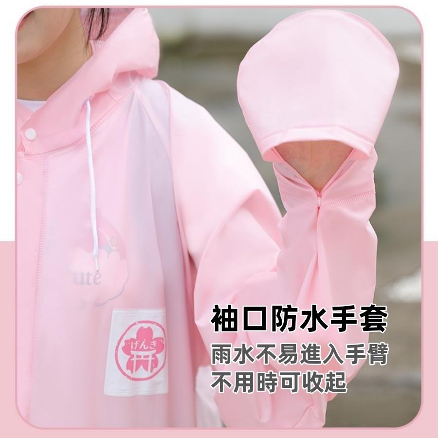 ❤️Annie❤️成人雨衣 雨衣 機車專用雨衣  連身雨衣 全身雨衣 素色雨衣 透明帽檐 防水手套 雙口袋