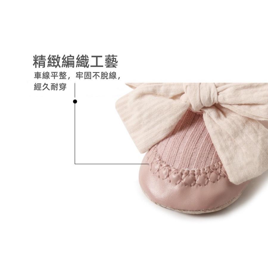 ❤️Annie❤️寶寶公主鞋襪 學步鞋襪 寶寶鞋 地板鞋 嬰兒襪  寶寶襪 學步鞋 居家鞋襪 中筒襪 防掉鞋襪 蝴蝶結