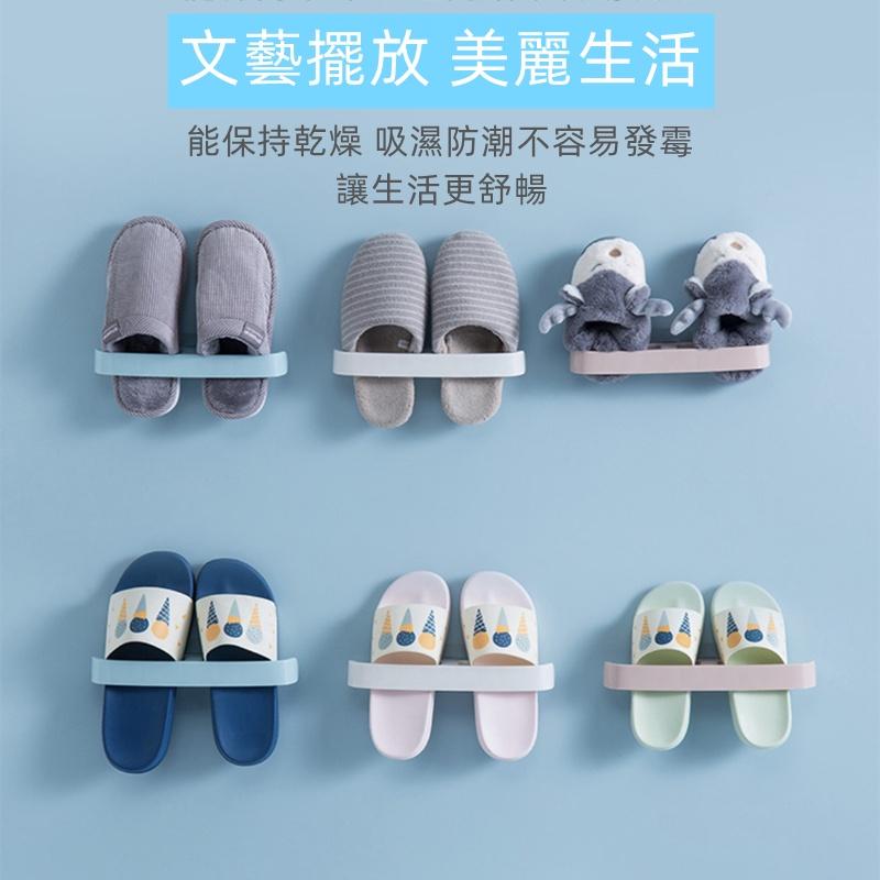 ❤️Annie❤️免打孔多功能壁掛鞋架 拖鞋架 置物架 浴室拖鞋架 瀝水收納架