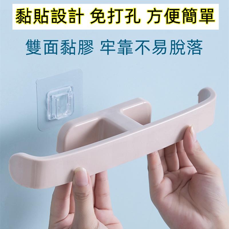 ❤️Annie❤️免打孔多功能壁掛鞋架 拖鞋架 置物架 浴室拖鞋架 瀝水收納架