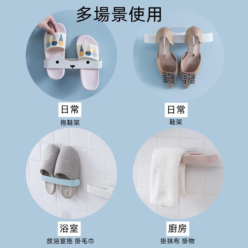 ❤️Annie❤️免打孔多功能壁掛鞋架 拖鞋架 置物架 浴室拖鞋架 瀝水收納架
