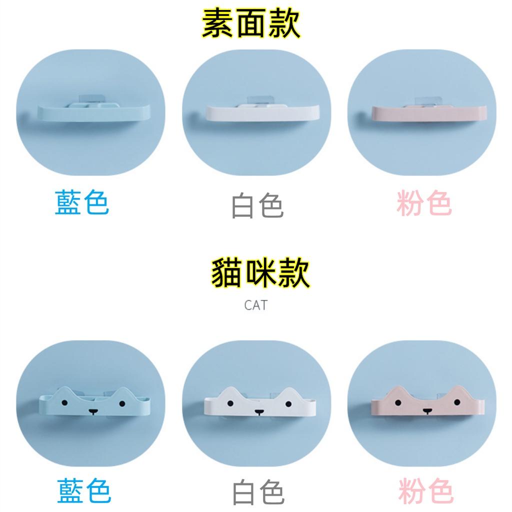❤️Annie❤️免打孔多功能壁掛鞋架 拖鞋架 置物架 浴室拖鞋架 瀝水收納架