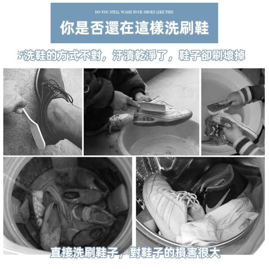 ❤️Annie❤️懶人洗鞋袋 洗鞋神器 可懸掛晾曬 洗衣機洗鞋網袋 護洗袋 洗衣袋 晾曬鞋袋 鞋袋 洗衣 洗鞋 收納鞋袋