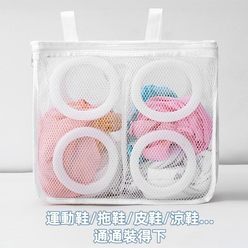 ❤️Annie❤️懶人洗鞋袋 洗鞋神器 可懸掛晾曬 洗衣機洗鞋網袋 護洗袋 洗衣袋 晾曬鞋袋 鞋袋 洗衣 洗鞋 收納鞋袋