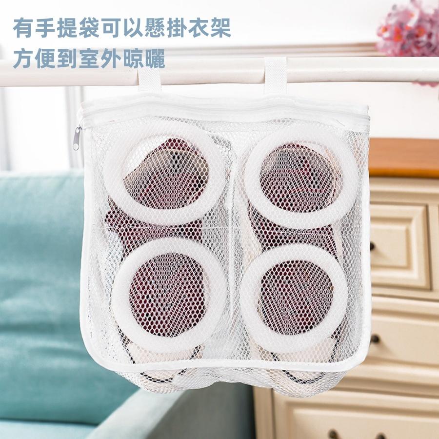 ❤️Annie❤️懶人洗鞋袋 洗鞋神器 可懸掛晾曬 洗衣機洗鞋網袋 護洗袋 洗衣袋 晾曬鞋袋 鞋袋 洗衣 洗鞋 收納鞋袋