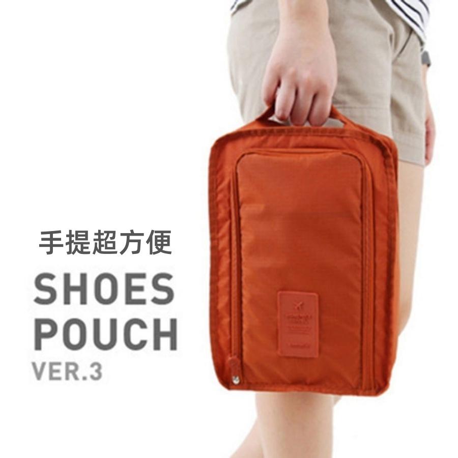 ❤️Annie❤️旅行鞋袋 鞋子收納包 手提收納袋 防潑水尼龍鞋盒 鞋子整理包 鞋袋 鞋包 手提鞋袋 旅行必備 多功能