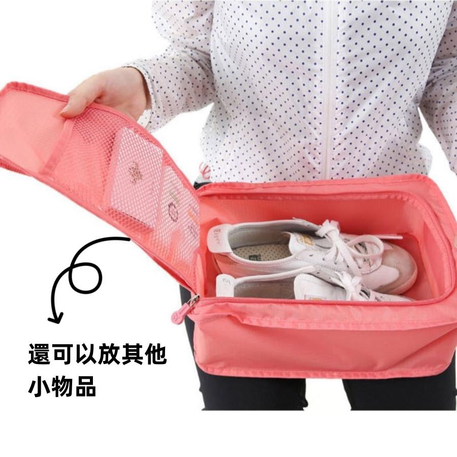 ❤️Annie❤️旅行鞋袋 鞋子收納包 手提收納袋 防潑水尼龍鞋盒 鞋子整理包 鞋袋 鞋包 手提鞋袋 旅行必備 多功能