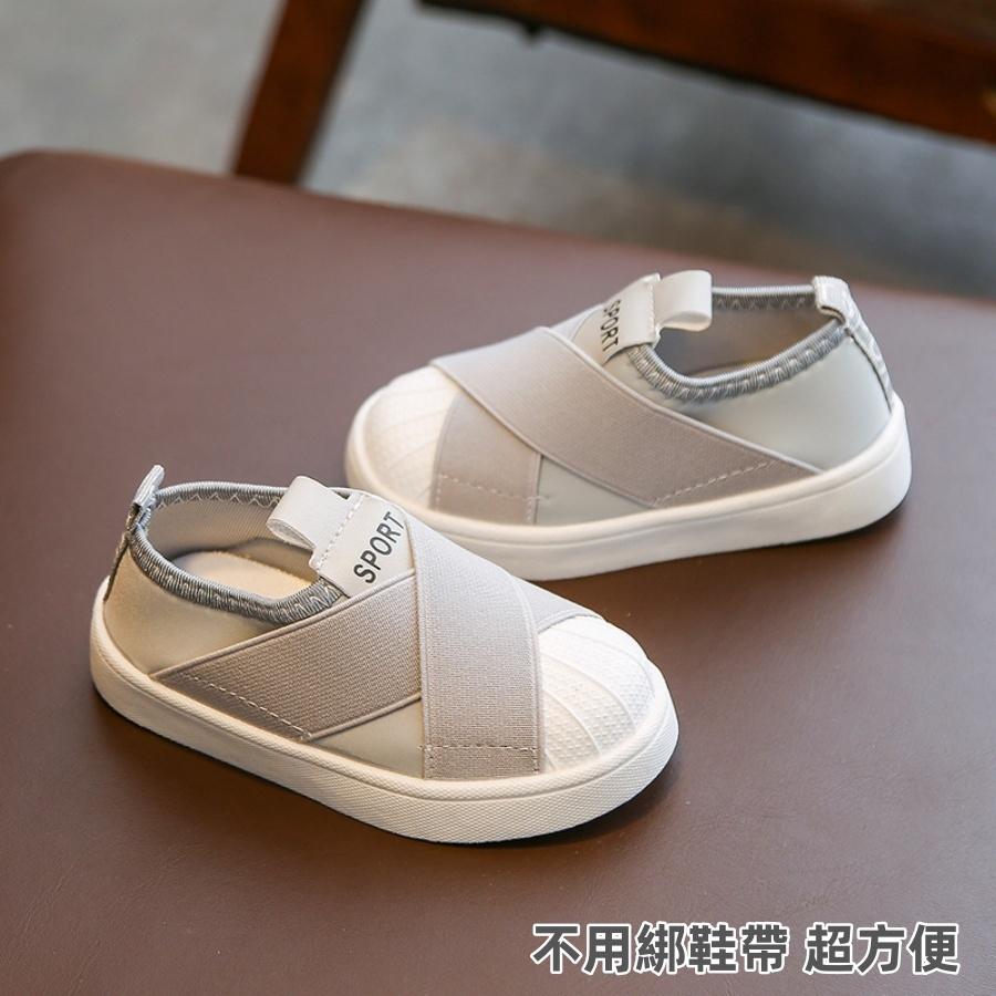 ❤️Annie❤️兒童帆布鞋 童鞋 兒童懶人鞋 兒童休閒鞋 學步鞋 男童 女童 兒童板鞋 免綁帶 貝殼頭軟底