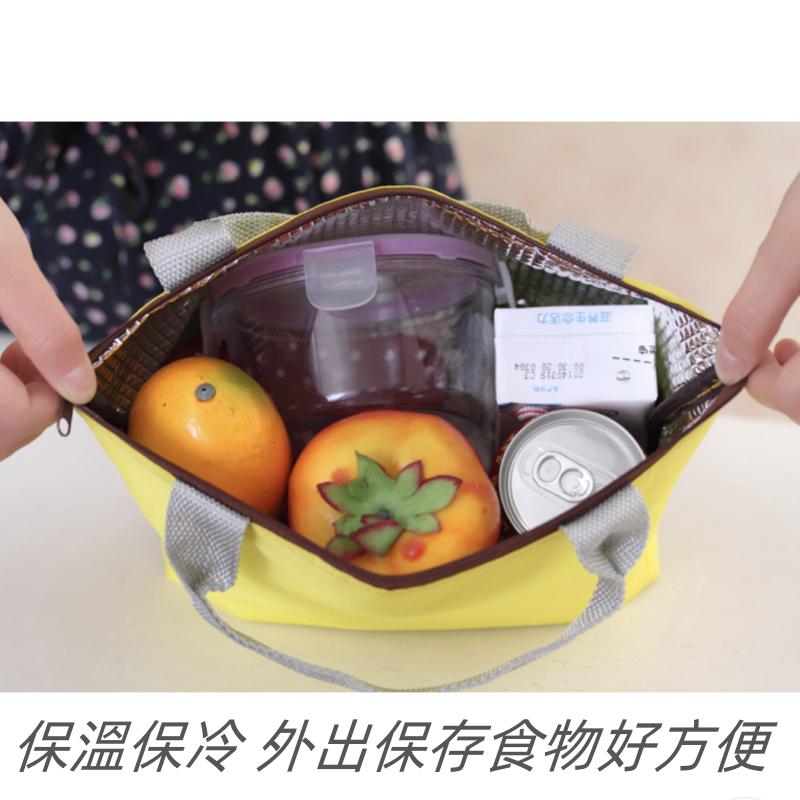 ❤️Annie❤️韓版純色輕便手提保溫保冷袋 便當袋 午餐袋 食物保溫保冷保鮮 保鮮袋 便當盒