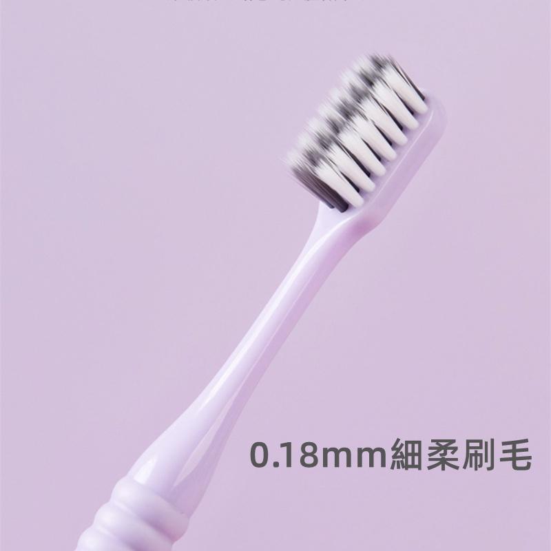 ❤Annie❤成人萬毛牙刷 敏感牙齒牙齦 軟毛牙刷 大人牙刷 刷牙 萬根軟毛