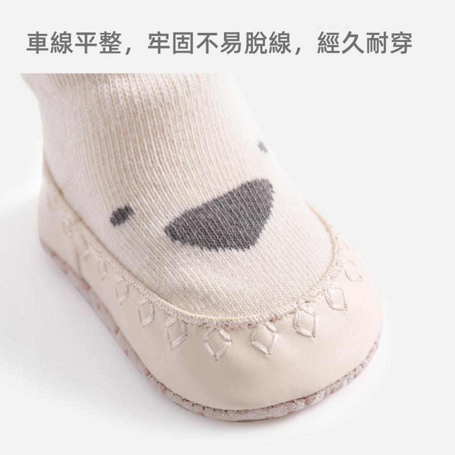 ❤️Annie❤️寶寶動物鞋襪 學步鞋襪 寶寶鞋 地板鞋 嬰兒襪  寶寶襪 學步鞋 居家鞋襪 室內鞋 中筒襪 防掉鞋襪